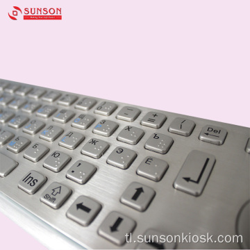 Anti-riot Metal Keyboard at Touch Pad